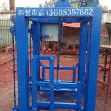 臨夏市利民建材廠