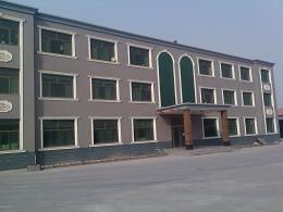 晉州市龍盛建材廠