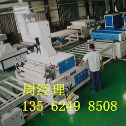 圖片,海量精選高清圖片庫 寧津鑫誠達建材設(shè)備廠