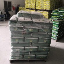 中山五桂山耀王邦建材廠 五金交電一站式供應專家